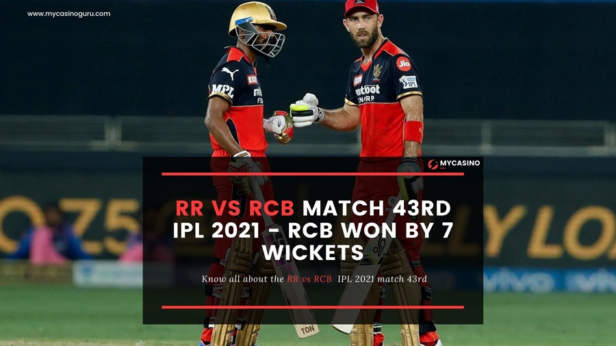 RCB vs RR 43RD Match Report IPL 2021